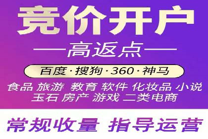如何在百度信息流中开户？看这里，成功案例告诉你答案