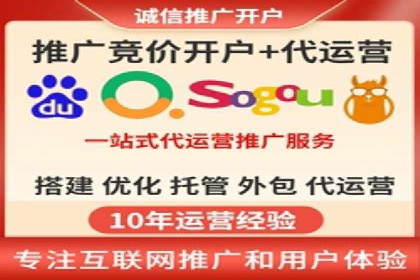 企业如何选择合适的百度推广预算？案例解读